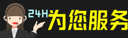 启东市虫草回收:礼盒虫草,冬虫夏草,名酒,散虫草,启东市回收虫草店